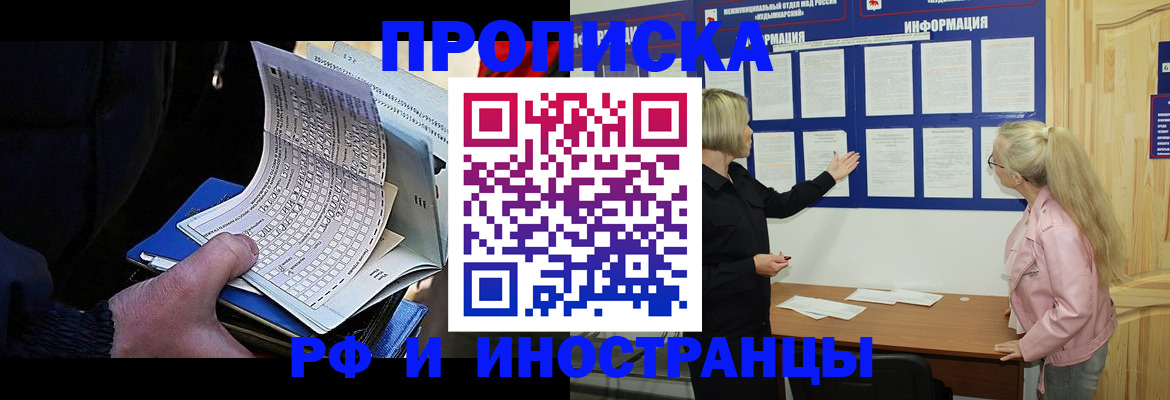 форма 3 в Озёрске